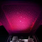 Декоративная светодиодная лампа на крышу, ночсветильник, проектор для Renault Megane 2 3 Duster Logan Clio 4 3 Laguna 2 Scenic Sandero 2 Captur, USB