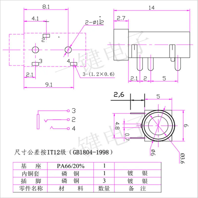 10 шт. разъем для наушников 3 5 мм | Обустройство дома