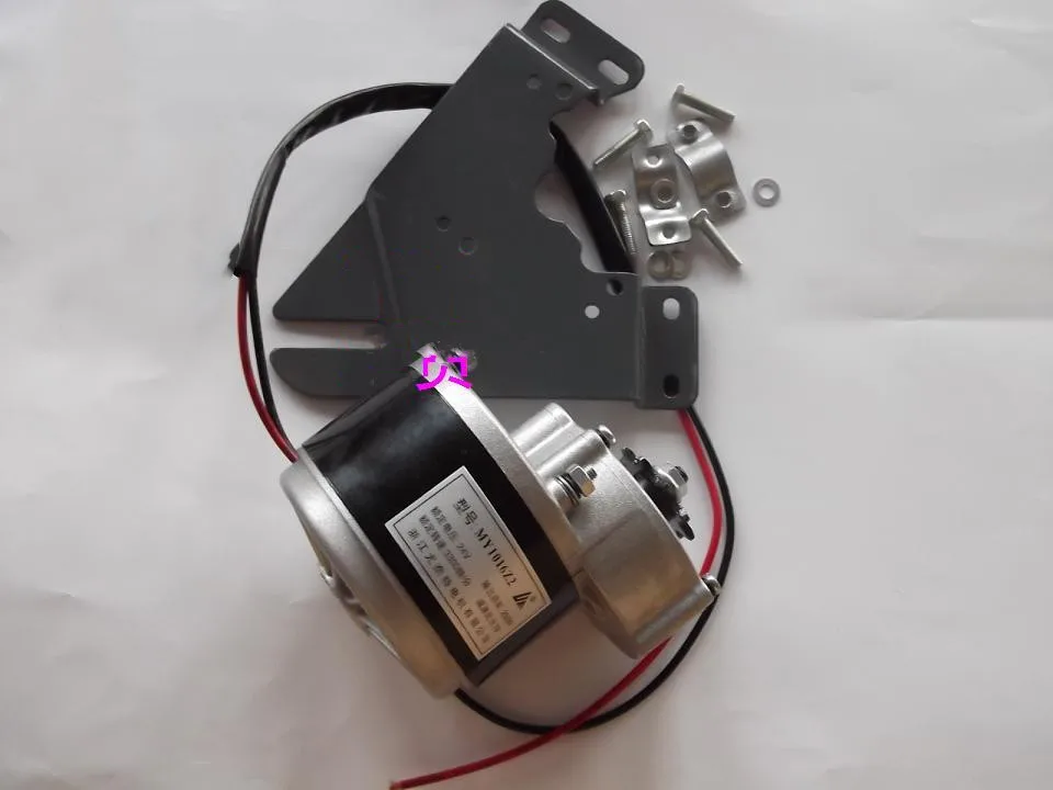 MY1016Z2-250W/36v-модифицированный мотор для велосипеда с зубчатым мотором пластиной