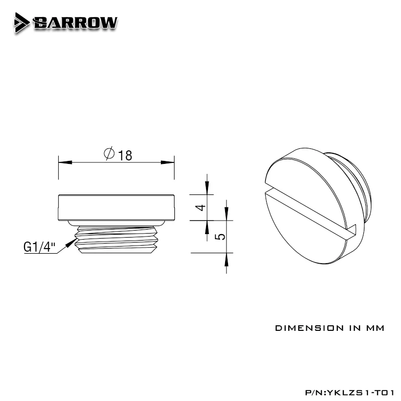 Barrow G1/4 ''акриловый ограничитель воды штуцер-прозрачное водяное охлаждение