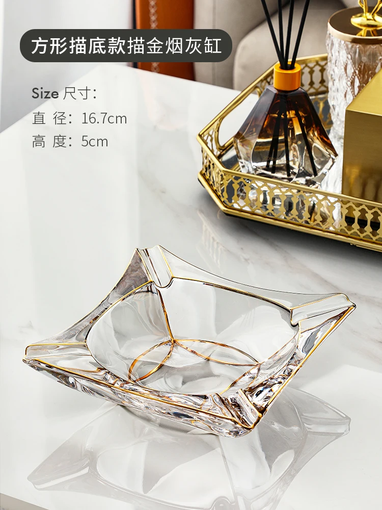 Пепельница симпатичная стеклянная с золотым ободком подставка для табака