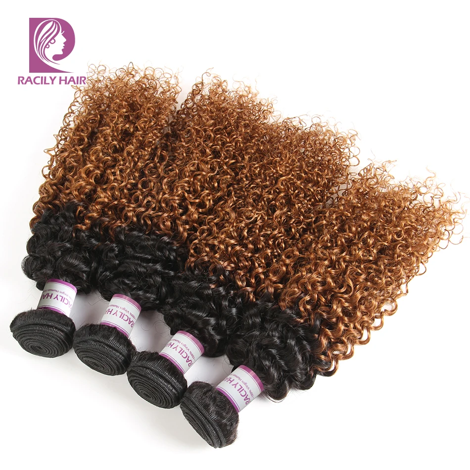 Racily Hair T1B/30 Ombre Peruvian Kinky Curly Brown 100% Human Extensions 1/3/4 Bundles Remy Weave | Шиньоны и парики