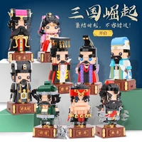 three kingdoms theme series history building blocks doll model cao cao zhaoyun bricks kids toys gifts 68009 68010 68011 68012
