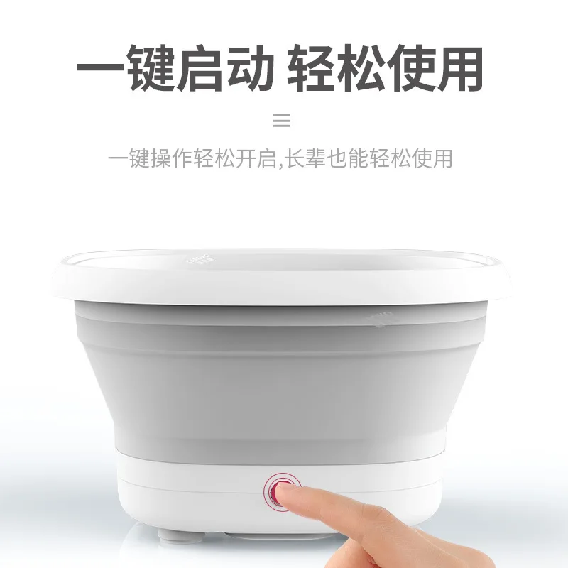 Складная Ванна для ног автоматический массаж бытовая электрическая ванна с