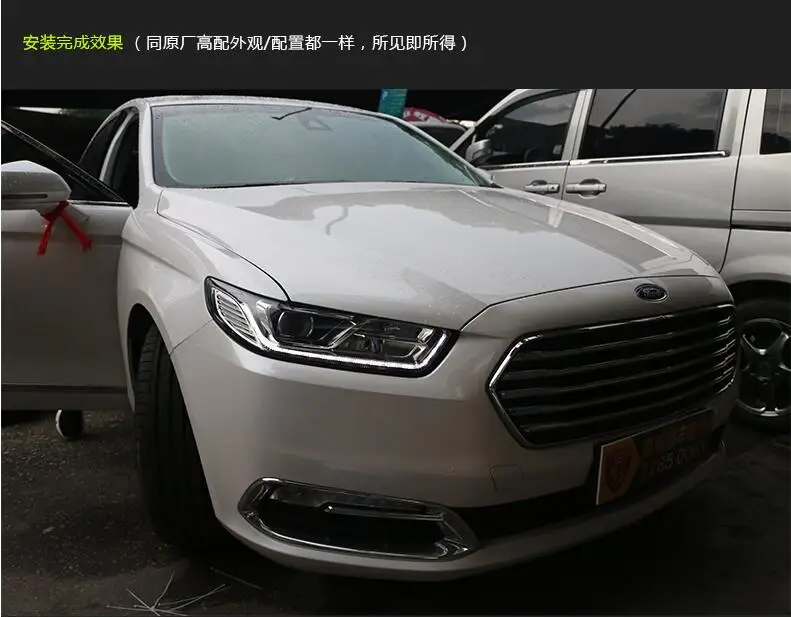 Год автомобиля bupmer головной свет для FORD aurus фар Cruiser автомобильные аксессуары светодиодный HID xnon противотуманный Таурус налобный фонарь
