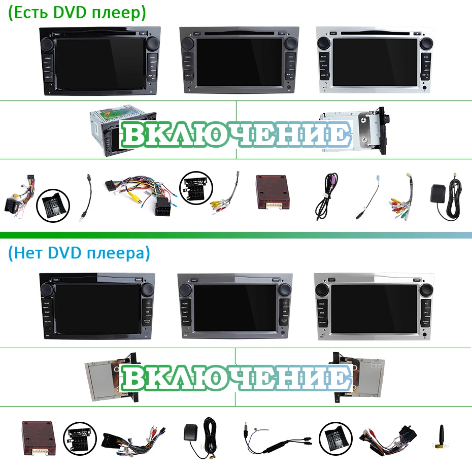 Ips DSP 4 ГБ Android 9,0 2 DIN Автомобильный gps для opel Vauxhall Astra H G J Vectra Antara Zafira Corsa Vivaro Meriva Veda dvd-плеер