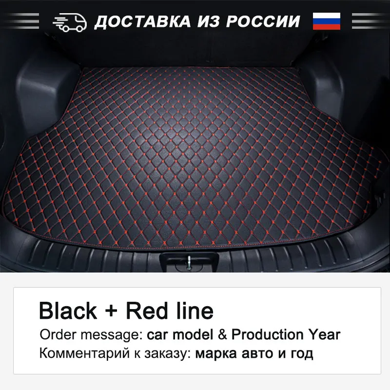 

PU car trunk mat Fit for Toyota Camry xv50 xv55 xv70 2011-2020 years high-quality waterproof automotive interior trunk floor mat