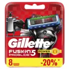 Сменные кассеты Gillette Fusion5 ProGlide Power 8 шт.