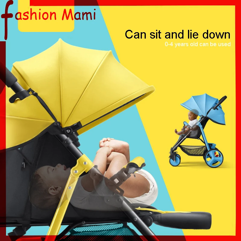 Детская коляска с высоким пейзажем детская складная откидывающимся