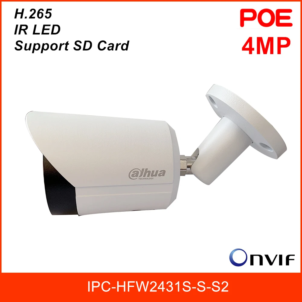 Сетевой видеорегистратор Dahua новый Lite серии 4MP Водонепроницаемый Пуля IP Камера