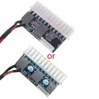 24Pin 160 Вт DC 12 В Pico переключатель PSU автомобильный мини ITX модуль питания Q39F
