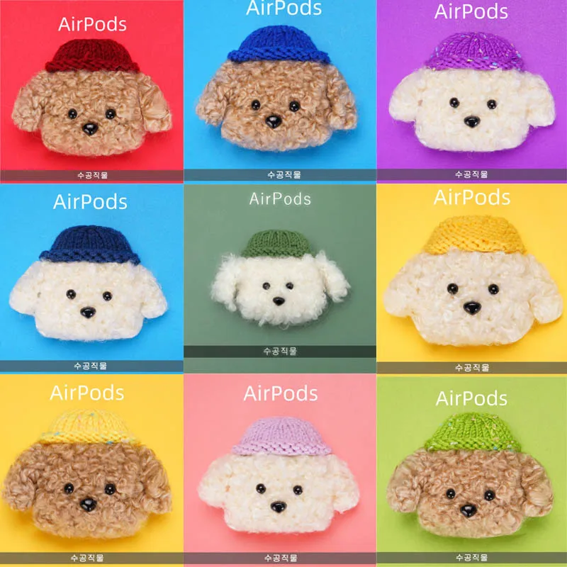 Чехол для AirPods Pro вязаный плюшевый защитный чехол с защитой от потери Air Pods 3