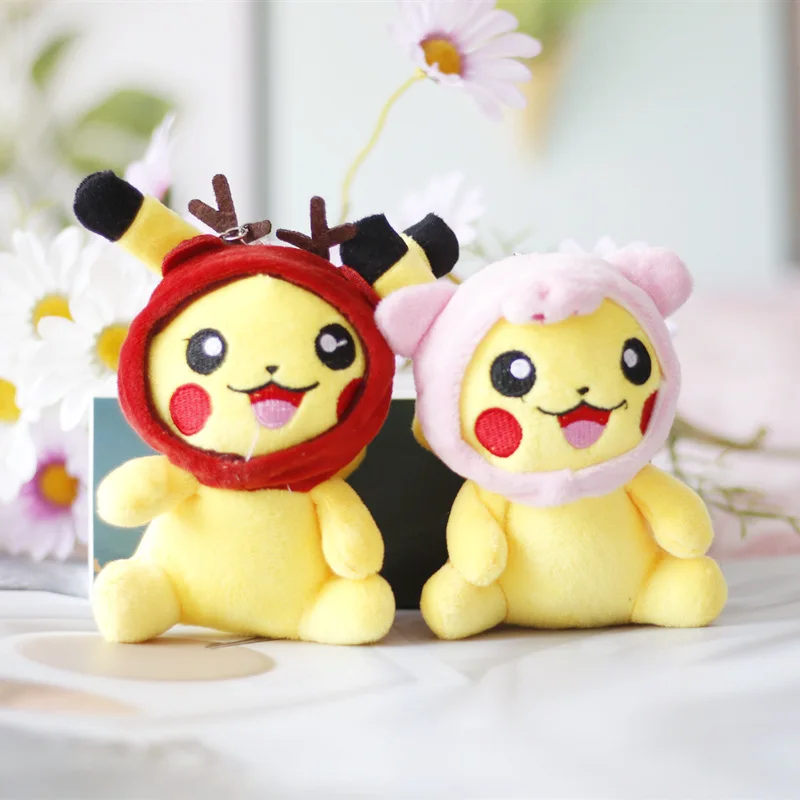 12 шт./партия брелок для ключей