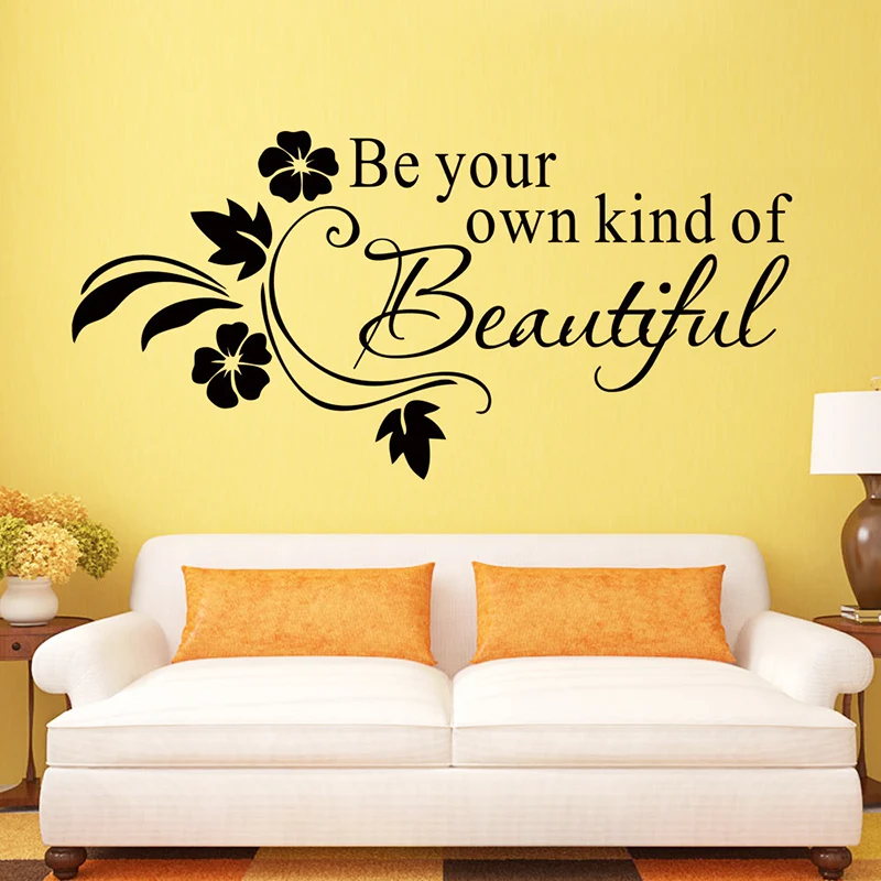 Ваш собственный вид красивых фраз наклейки на стену для детей девочек спальни