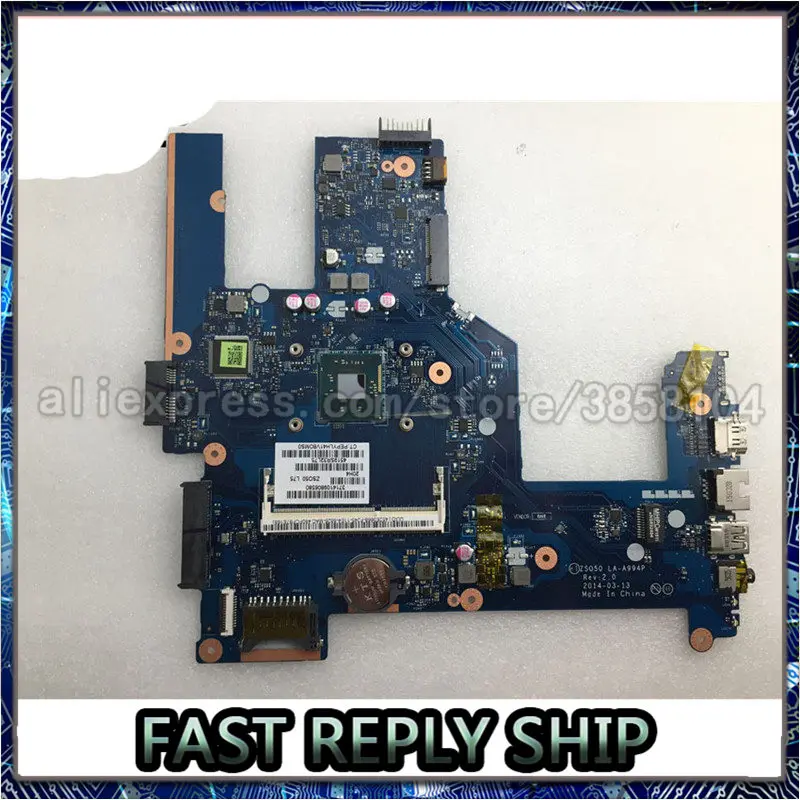 Материнская плата SHELI для ноутбука HP 15 R модель 788287 001 с процессором SR1YW