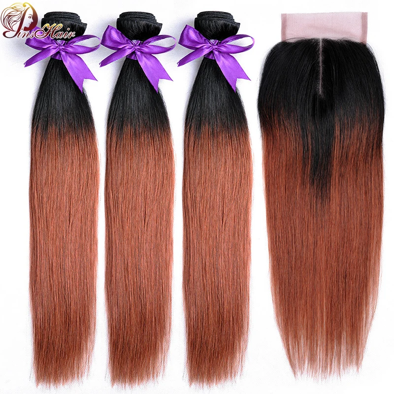 Омбре пучки с закрытием темно красные волосы 1B 33 прямые бразильские человеческие