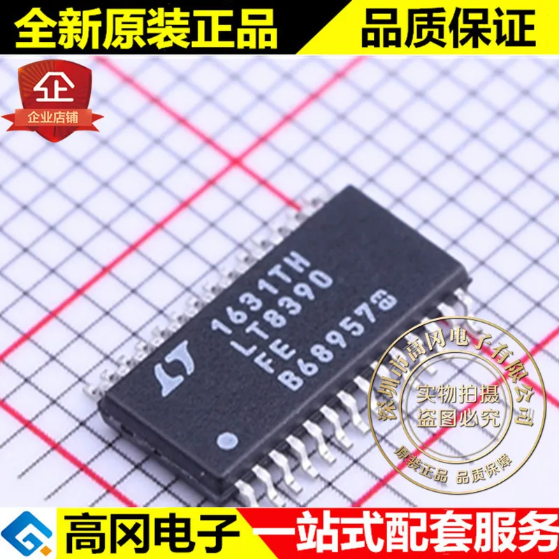 

LT8390EFE#PBF TSSOP-28 LT8390 40A DC-DC