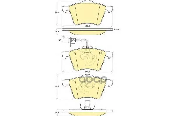 Колодки Тормозные Ford Galaxy/Volkswagen Sharan 95- Передние Girling арт. 6115382 | Автомобили и