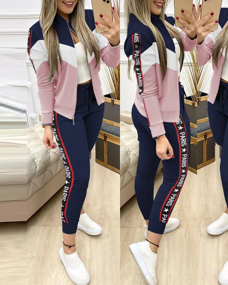 

Autumn Winter Women's Tracksuit Two Piece Set Long Sleeve Patchwork Jacket & Drawstring Pants Sets Woman Long Trouser Outfits