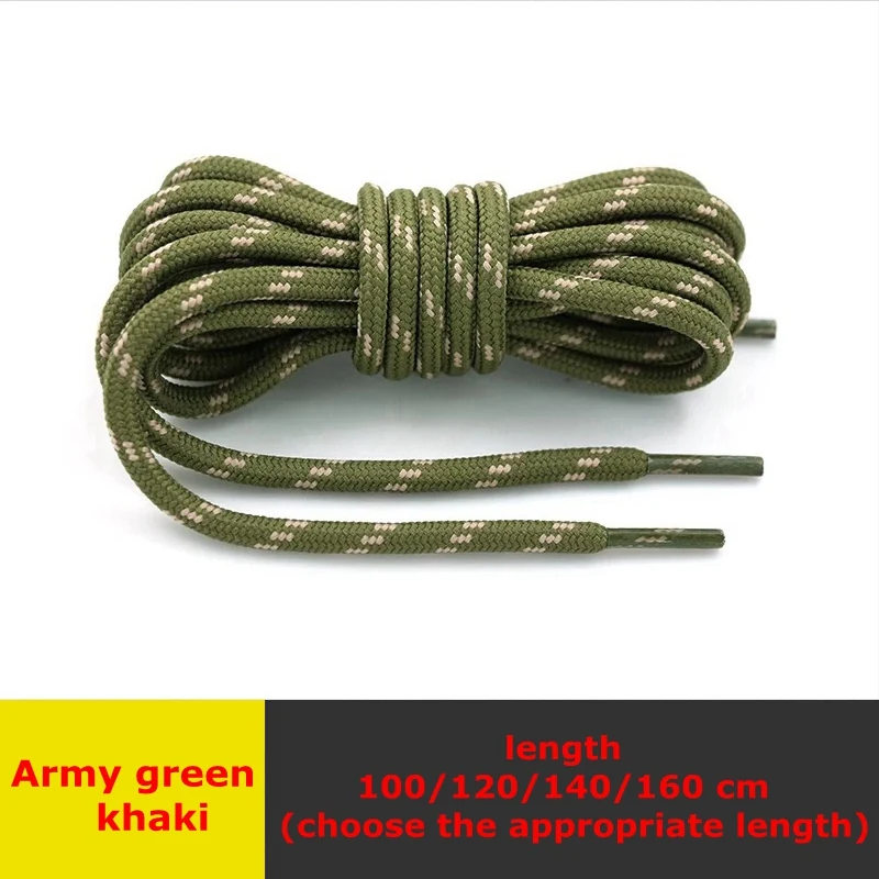 Army green khaki 1 пара, Уличная обувь для прогулок на шнурках, круглые шнурки для детей и взрослых, однотонная нескользящая обувь, кружевные кроссовки унисекс для отдыха, обувь, 19 цветов - Цвет: Army green khaki
