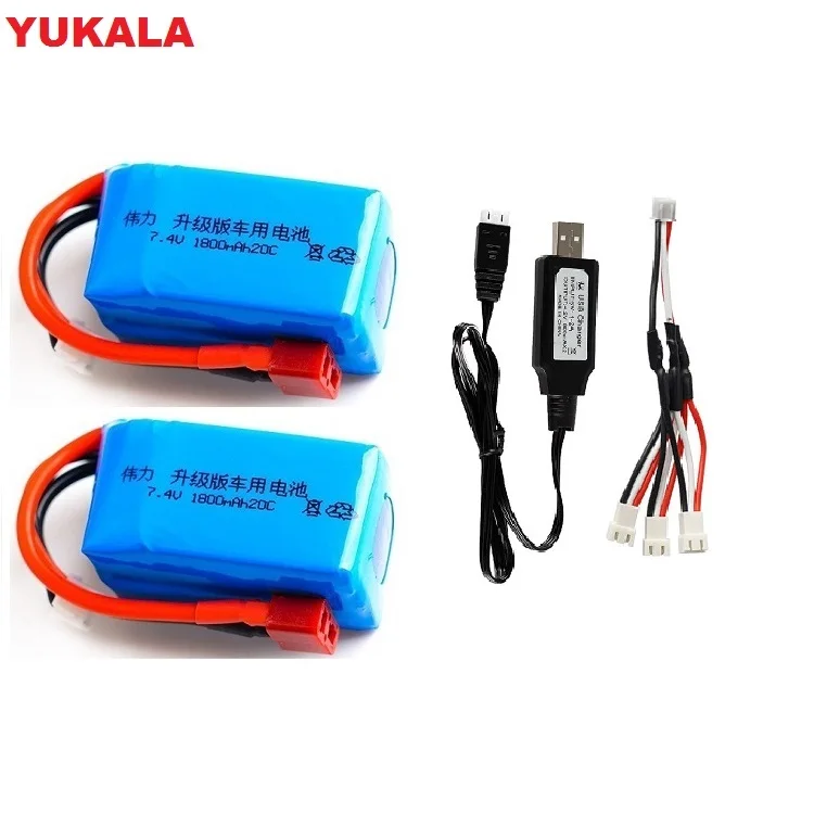 YUKALA 7 4 В 1400 мАч/7 V 1800mah литий-полимерный обновления Батарея 2S 20C/зарядное