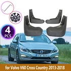 Автомобильные Брызговики для Volvo V60, для пересеченной местности 2013, 2014, 2015, 2016, 2017, облицовочные Брызговики, грязезащитные брызговики, аксессуары для брызговиков