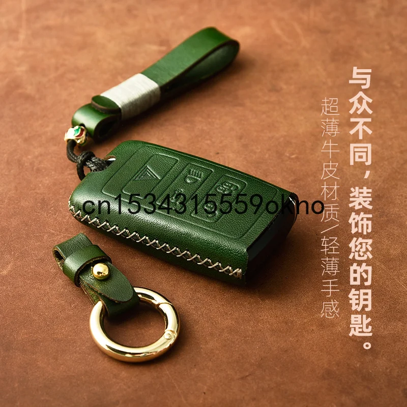 

Car Key Case Cover Shell Fob For Land Rover Discovery sport Range Rover Aurora sport Accessories Key Case For Car