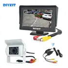 DIYKIT Беспроводная 4,3 