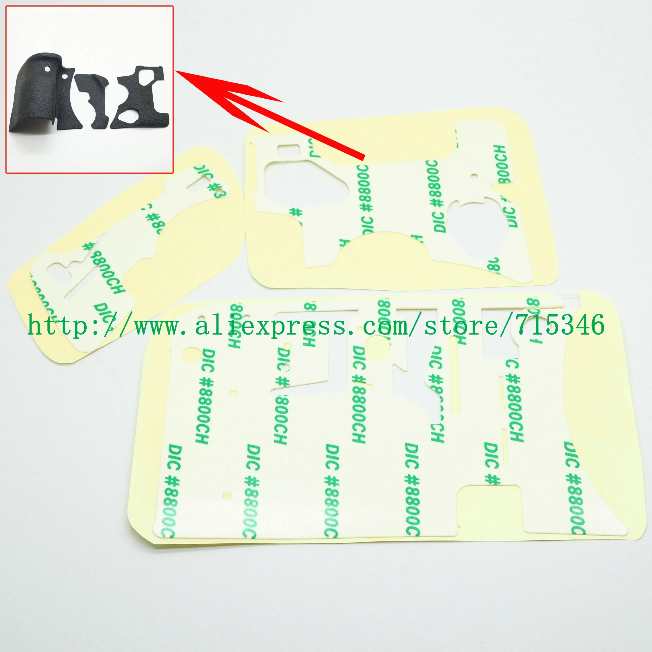 Новая Резиновая Двухсторонняя клейкая лента с держателем для Canon EOS 6D Mark II / 6D2