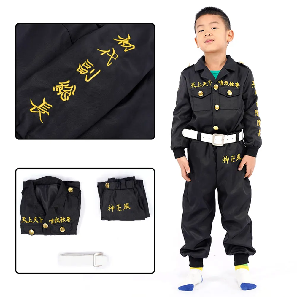 

Kids Children Anime Tokyo Revengers Ryuuguuji Ken Cosplay Costume Outfits Halloween Carnival Suit