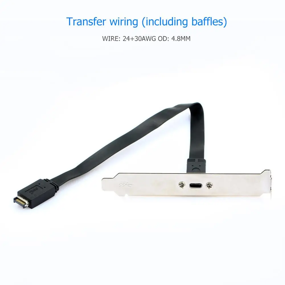 USB 3 1 Фронтальная панель Тип E M к Type C F материнская плата расширительный кабель