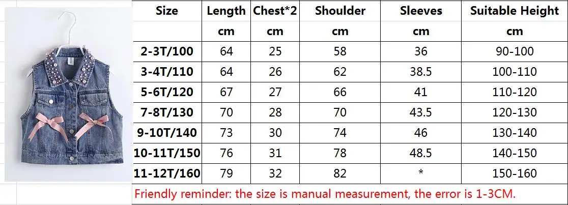 New Girls Dresses 2pcs Sets Kids Autumn Clothes Pearl Denim Vest Long Sleeve Lace Princess Dress Bow Pink Children Outfits Size