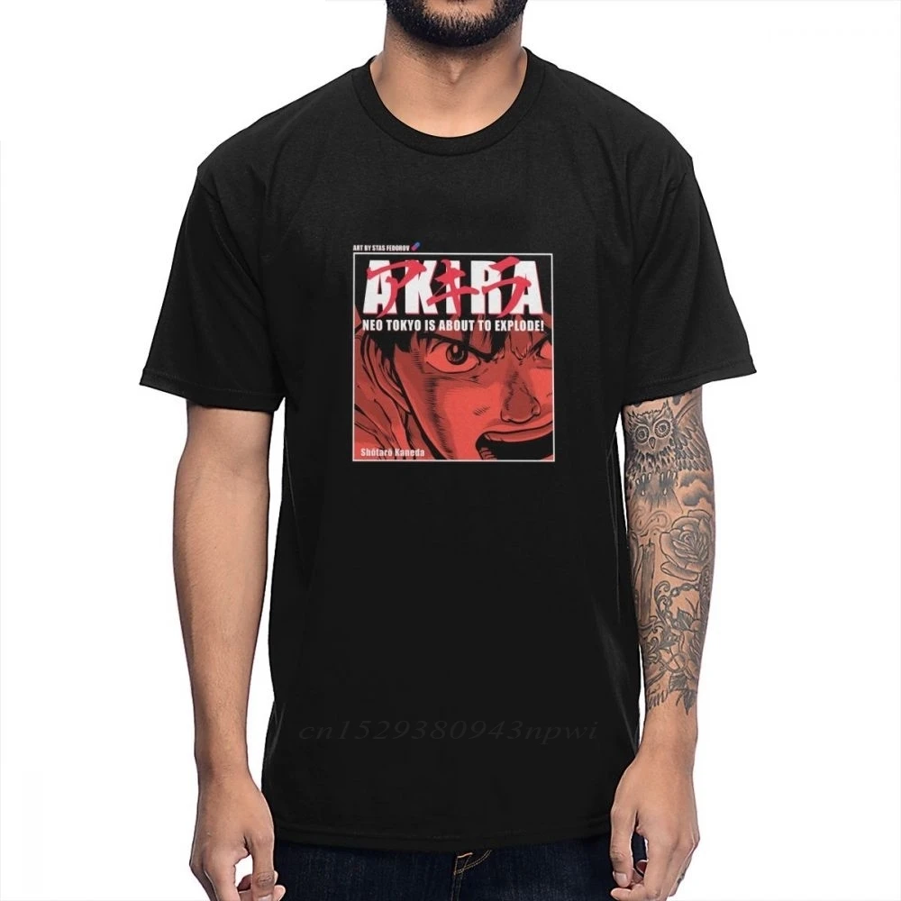 В стиле хип хоп футболка с высоким уровнем Q принт Мужская О образным вырезом