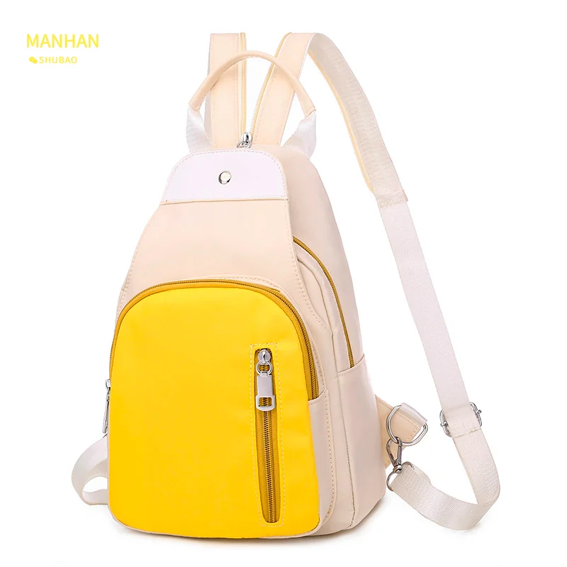 

Новый Повседневный женский рюкзак MANHAN, высококачественный нейлоновый женский рюкзак, дизайнерские сумки на плечо для женщин, дорожный рюкз...