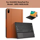 Чехол-клавиатура для HUAWEI MatePad Pro 10,8, 2019, MRX-W09, AL09, с магнитной подставкой