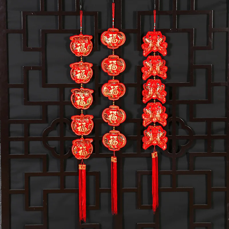 

Spring Festival 2022 New Year Room Decorations Lantern Fortune Red Bags House Decoration Chinese Knot Wedding Decoration
