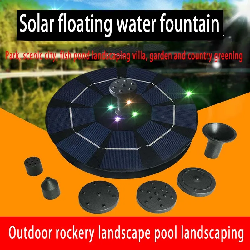 

5 v3w with lamp with the function of charging solar floating fountain home-sick once more for 18 cm in diameter