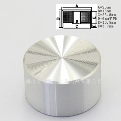 10 шт. алюминиевый пластиковый колпачок Ручка потенциометра гладкая 26*15*6 мм