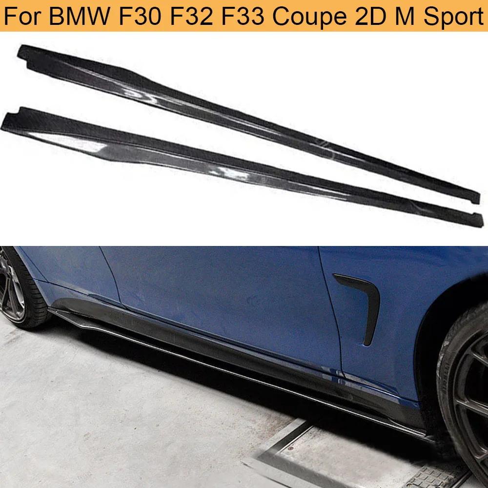 Комплект для кузова автомобиля боковые юбки фартук губ BMW 4 серии F30 F32 F33 Coupe 2 двери