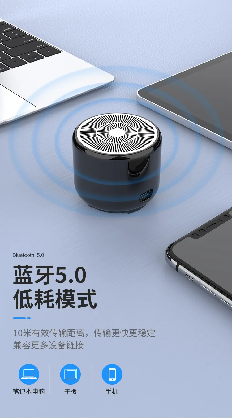 Супер-мини портативный Bluetooth динамик лучший звук бас пульт дистанционного