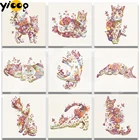 Полноразмерная квадратнаякруглая Алмазная вышивка, цветок, кот, рисунок 5D, бриллиантовая фотография, подарок для домашнего декора