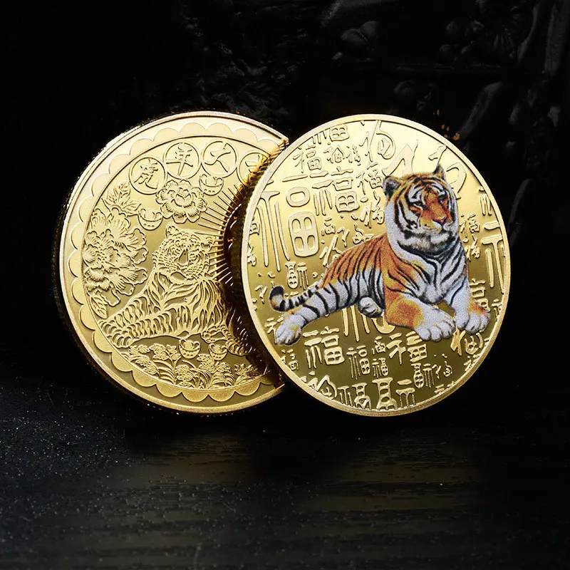 

2022 China New Year Tiger Year Original Commemorative Coin Fuhuxiang Lucky Tiger Lunar New Year Commemorative Gold Coin Gift New