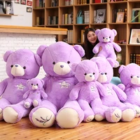 new purple teddy bear soft cute toys stuffed plush animal good quality for girlfriend children kids birthday gift