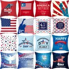 ZENGA 4 июля наволочка для подушки День Независимости декоративные подушки с американским флагом наволочка для подушки с Нью-Йорком домашний декор для дивана