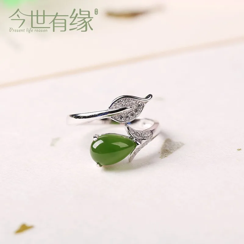 

Natural Jade Hetian Jade Women's S925 Silver Embeded Jade Jasper Leaf Water Drop Fashion Openning Ring Gift