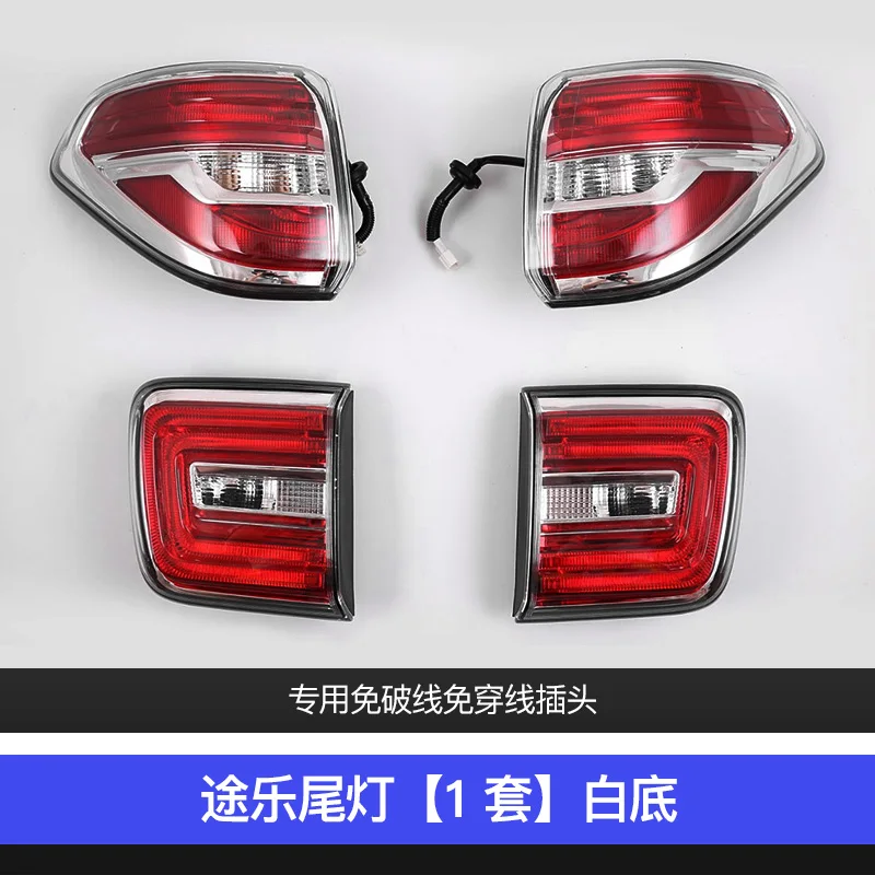 KOWELL автомобиль StylingFor NISSAN Patrol 2012- задний фонарь NISSAN Y62 Royale светодиодный задний фонарь лампы для бамперов - Цвет: red