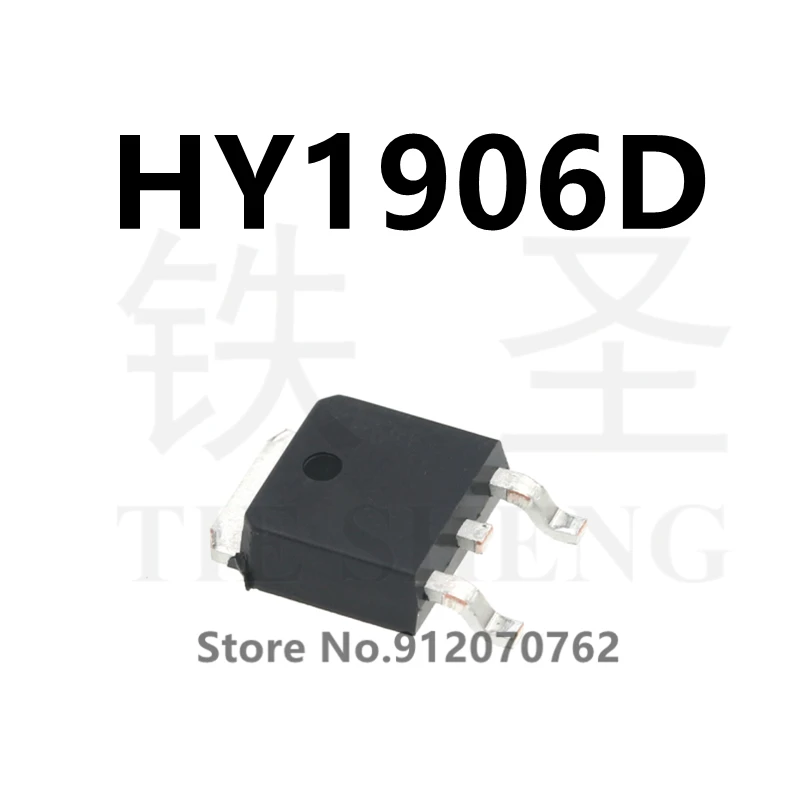 10 шт./лот 100% новый оригинальный HY1906P 60В 120А TO-220 HY1906B TO-263 HY1906D TO-252 HY1906 66А MOS транзистор.