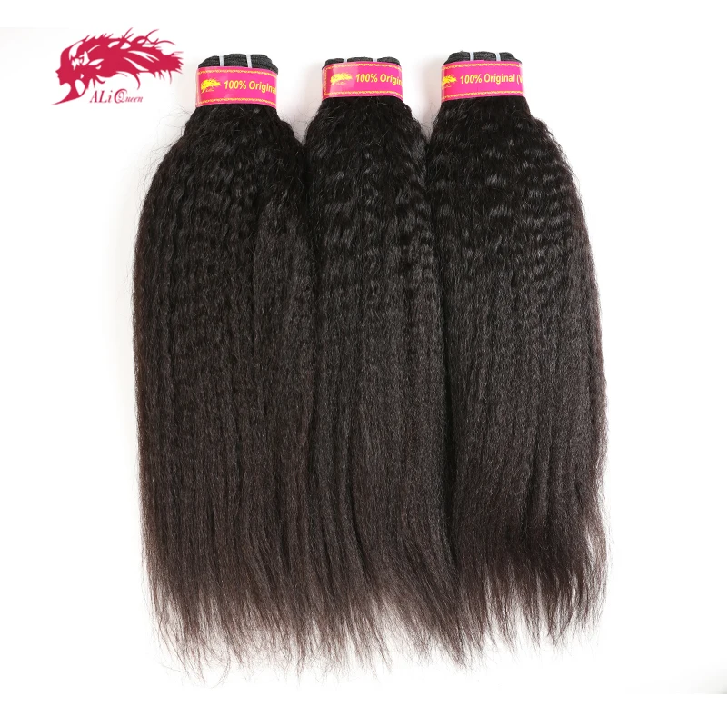 Ali Queen Hair Brazilian Raw Virgin Human Hair Bundles 3Pcs Yaki Straight Hair Weaving Natural Color 14
