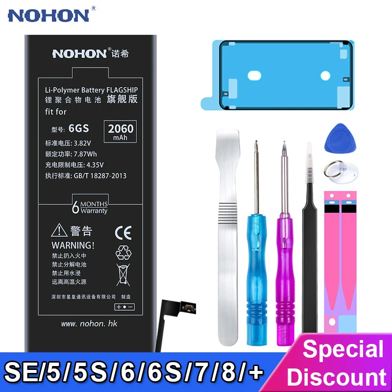 NOHON высокоемкая Оригинальная батарея для iPhone 6S 6 7 8 Plus 5 5S 5C SE, сменная батарея для мобильного телефона+ Бесплатные инструменты