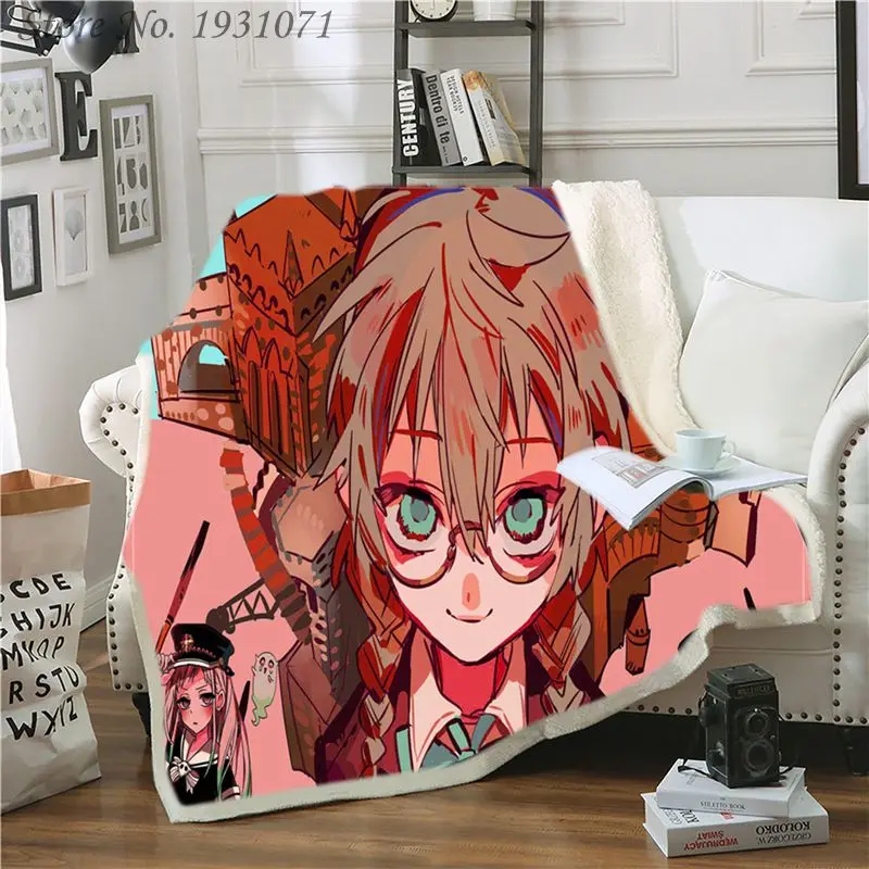 

Japan Anime Toilet-Bound Hanako-kun 3D Velvet Plush Blanket Bedspread For Kids Girls Sherpa Blanket Couch Quilt Cover Travel 08